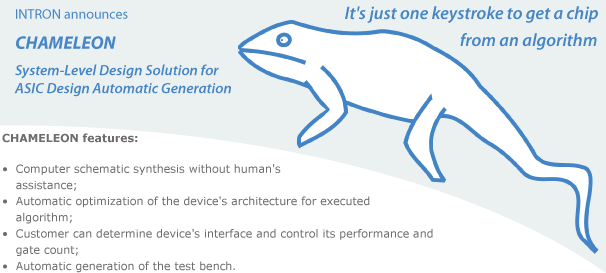 CHAMELEON - ASIC Design Automatic Generation Environment